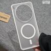 Чехол для Vivo X300 Ultra X300 Pro с MagSafe, магнитный, акриловый, матовый, прозрачный, силиконовый, с ощущением кожи