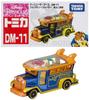 Takara Tomy Disney Motors Jamboree Cruiser Beauty and the Mini car игрушечная машинка для детей от 3 лет и старше В коробке Проходит стандарты безопасности игрушек ST Mark