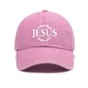 Adjustable Baseball Caps for Men and Women, Jesus Wreath Design, Urban Street Style Suitable for Leisure and Outdoor Activities