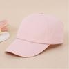 Trendy Wide Brim Women's Sun Hat Sun Protection Lightweight Fisherman's Hat Breathable Work Hat Summer Outdoor
