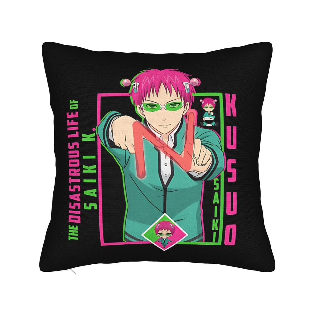 Saiki Kusuo Yare Yare Square Pillow Case Cushion Cover Vintage Zipper Decor Throw Pillow Case Cover for Home 45x45cm