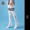 Trendy Over-the-Knee Compression Socks for Fitness, Yoga, Aerobics & Running - Stylish Two-Bar Design