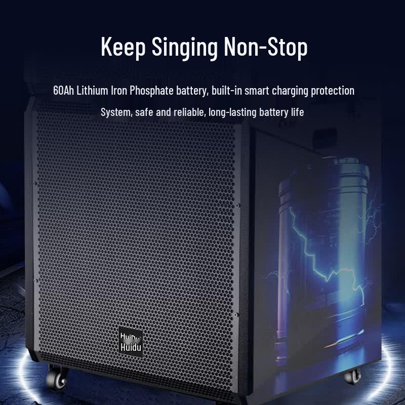 HuiDu DM-1810 Portable Conference Speaker System (CN version)