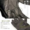 Leather That Fits Comfortably In Your Motorcycle Motorcycle Goat Tranform [Goat Hands] Gloves, Autumn, Winter, Spring, Leather, Black, Gloves,