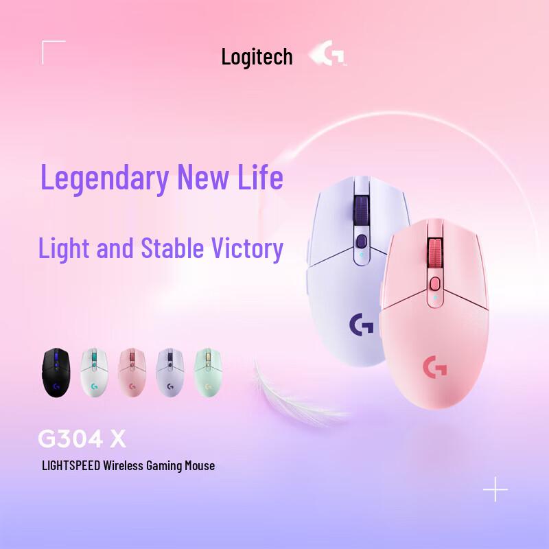 Беспроводная игровая мышь Logitech G G304X LIGHTSPEED