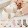 Autumn Cute Baby Socks Warm Cotton Infant Socks Cartoon Baby Tube Socks Antislip Toddler Socks For Kids