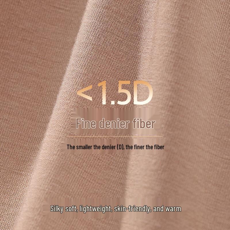 Женский термокомплект Aimer 'Little Heater'