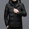 New Lapel Dad Leather Jacket Middle-aged Men's Short Thickened Sheepskin Down Jacket White Duck Down
