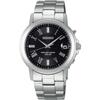 [Seiko Watch] Men's Solar Radio-Controlled Watch Seiko Selection SBTM191 Silver