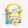 Graffiti Water Drawing Montessori Toys Clear Water Color Magic Water Drawing Book   Children Toys