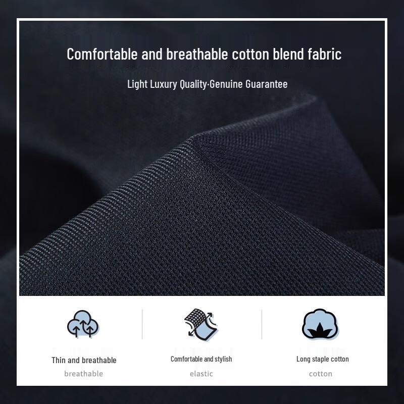 Мужские легкие охлаждающие повседневные брюки прямого кроя MONTAGUT