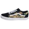 A Bathing Ape X Old Skool Кожаные Низкие Кеды для Скейтбординга Черный Камуфляж Унисекс Кроссовки VN0A4OE22DR