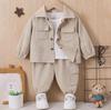 Beige Children's Long-Sleeve Suit: Autumn/Winter Jacket and Pants Set for Boys