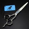 Freelander 6 Inch Hair Scissors Professional Hairdressing Scissors Barber Thinning Scissor Hairdresser Haircut Shears