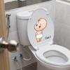 Забавные предупреждающие наклейки для туалета, мультяшная детская крышка для мочеиспускания, наклейка на дверь туалета, съемная самоклеящаяся декоративная бумага для дома