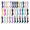 Exercise Pressure Socks Multi-colored Men's and Women's Outdoor Running Stockings Stockings Calf Socks