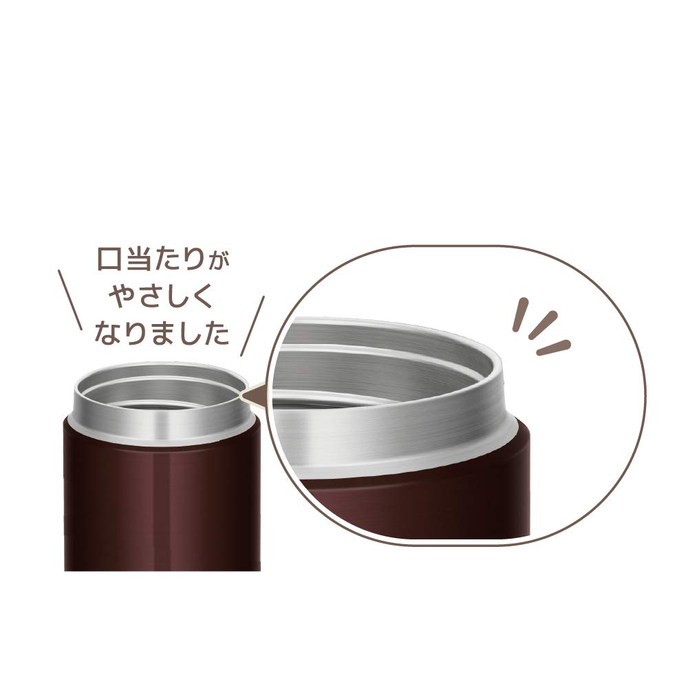 Thermos Vacuum Insulated Soup Jar 400ml Brown BW JBR-400
