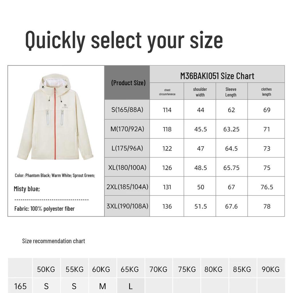 Camel Women's Colorblock Outdoor Softshell Jacket