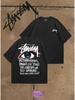Футболка с Оверсайз Принтом Y2K Stussy Stusi Sk8 U2k