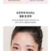 Nature Republic Сияющий хайлайтер - 2 цвета
