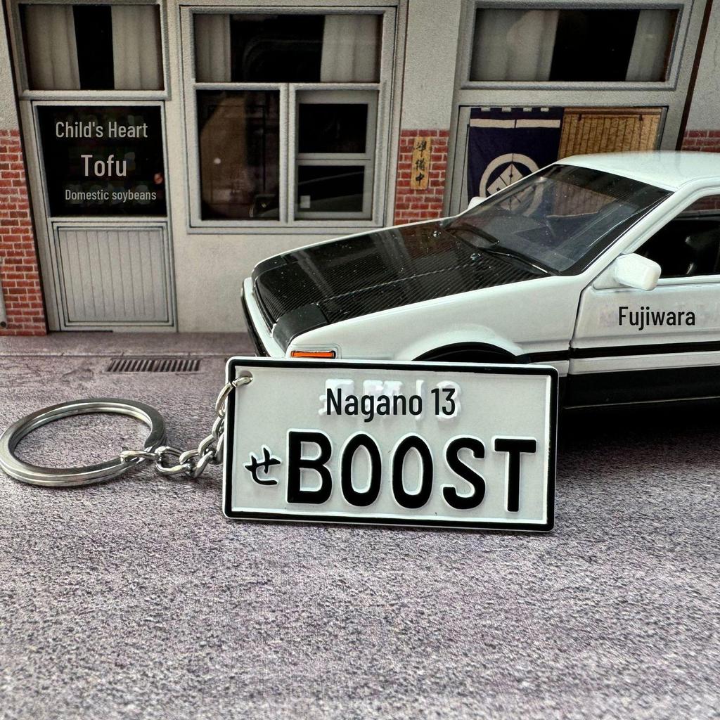 Fujiwara Tofu AE86 Scented Leather Keychain Lanyard