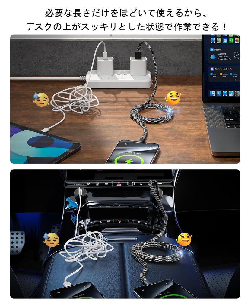 Magtame c быстрый usb кабель автоматический usb тип c спиральный atoc совместимый с Samsung USB-кабель, зарядка, тип c, намотка, плоский, стандарт QC3.0,