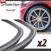 1Pair 73cm Soft PVC Car Fender Flares Arch Wheel Eyebrow Guard Kit Carbon Fiber Mud Flaps Splash Guards Protector