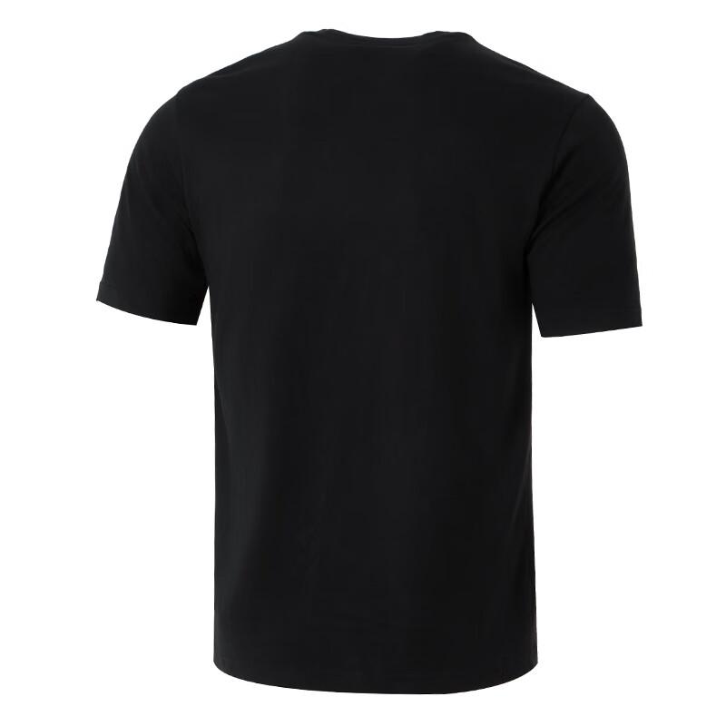 Adidas Men's Summer M BL SJ T-Shirt JE8945
