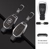 Чехол для ключей Mercedes E-Class, C-Class, S-Class для E300L, C260L, C200L, A200L, E260, S450