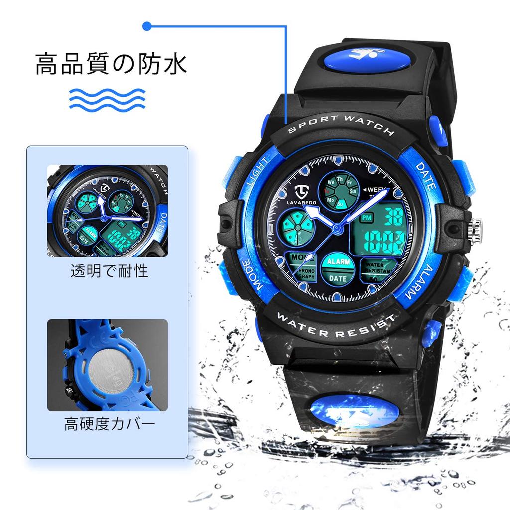 IN Shop Watch Boys Sports Watch Outdoor Многофункциональные водонепроницаемые часы с оповещением, датой и днем, двойное время, светодиодный аналоговый дисплей, цифровые часы для девочек и мальчиков