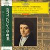 LP Record TULLIO SERAFIN, ORCHESTRA OF THE OP - Rossini Overtures SLGM1287 DEUTSCHE GRAMMO Japan Obi Classical Used