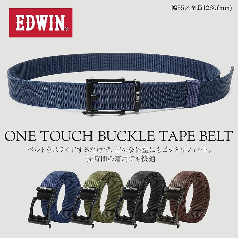 [Edwin] Belt 35mm 126cm One Touch Buckle Tape Easy To Install Adjustable 0111213 Men's Navy Width 3.5cm X Total Length 126cm