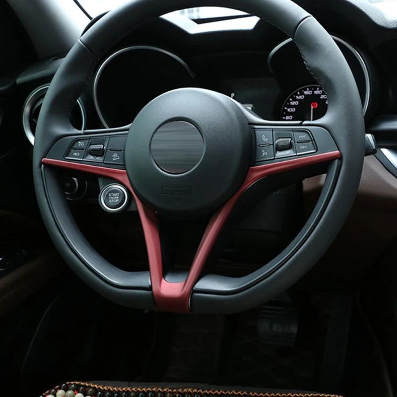 Декоративная накладка на руль автомобиля в стиле углеродного волокна, подходит для Alfa Romeo Giulia Stelvio 2017-авто