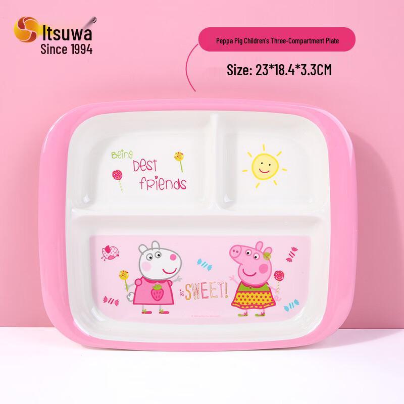 Детская тарелка с тремя отделениями Peppa Pig от WUHE