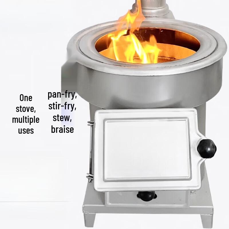 Beifu Wood & Coal Dual-Use Heating Stove