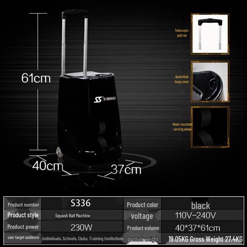 Siboasi Squash Automatic Ball Machine Trainer