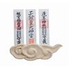 Shizuka-JP Wall-Mounted Shinto Shrine Stand (Kamidana) with a Relief of a Cloud and a Pineapple Design, Ideal for Ancestral Shrines, Single Shrines, S