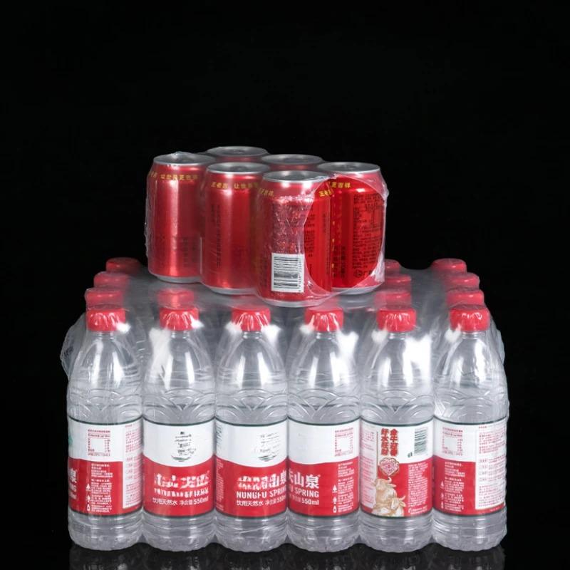 1 кг полиэтиленовая термоусадочная пленка, упаковочная пленка для минеральной воды, напитков, утолщение, устойчивость к разрыву, пластиковая упаковка, цилиндрические пленки, термоусадочная трубка