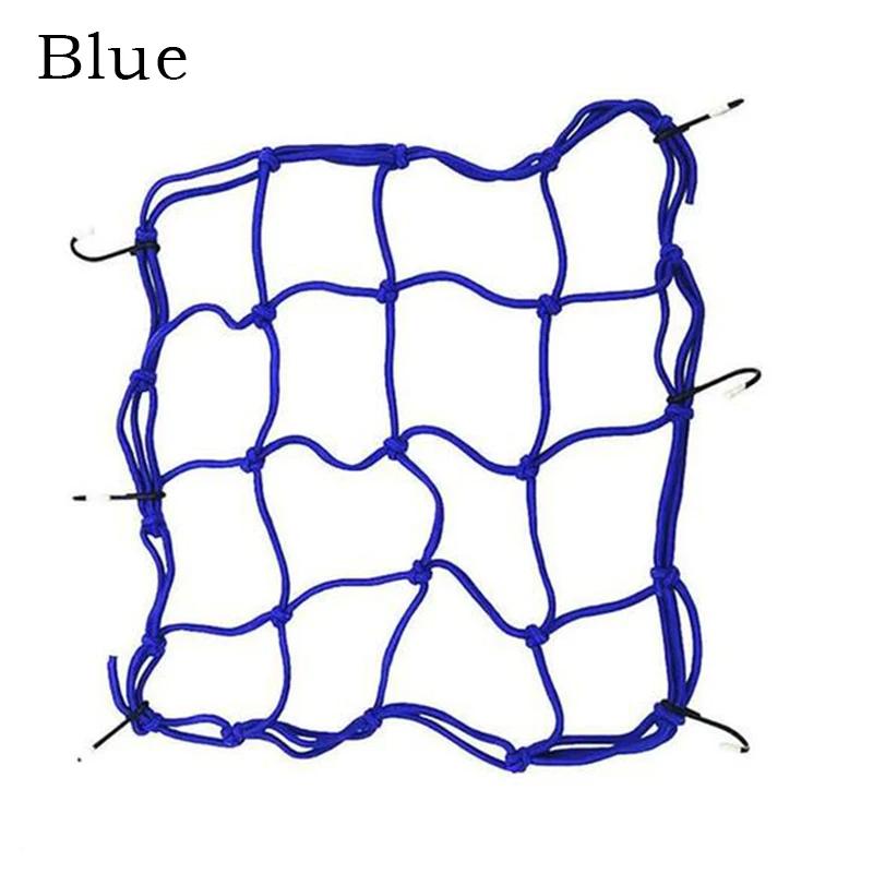 Сетка для багажа мотоцикла Чехол для мотоцикла Фиксатор на бак Топливный бак Багажная сетка Резиновая эластичная сетка Банджи Сетка-чехол на бак мотоцикла