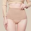 FALLSLIM женские стринги с высокой талией и утягивающим эффектом