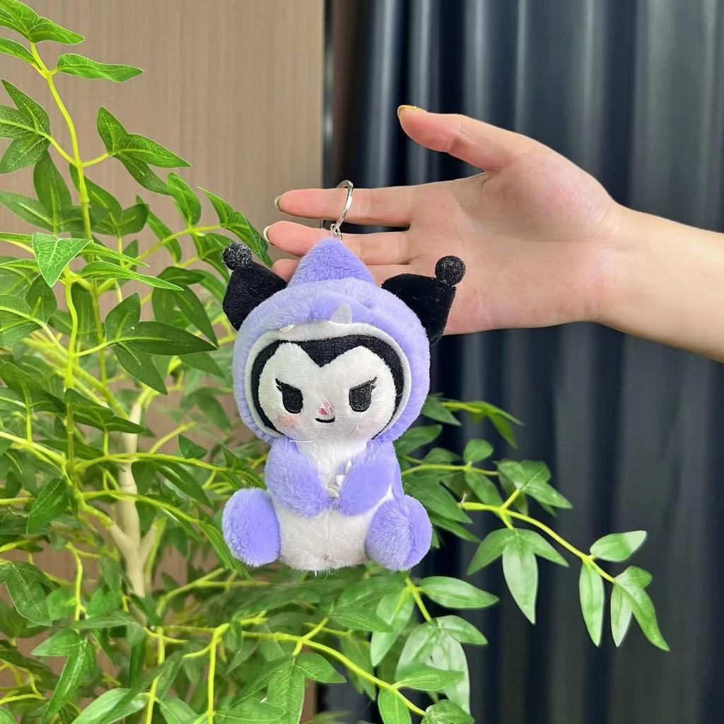 Игрушка Плюшевая Очаровательное Подвесное Украшение с Милым Дизайном Динозавра Для Детей и Коллекционеров