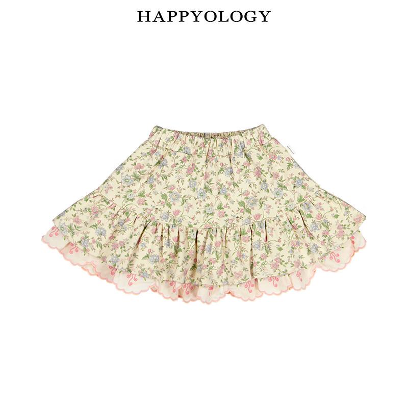 Хлопковая ярусная юбка Happyology для девочек с цветочным принтом