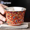 Керамическая лаковая роспись позолоченное серебро чашка для кунг-фу