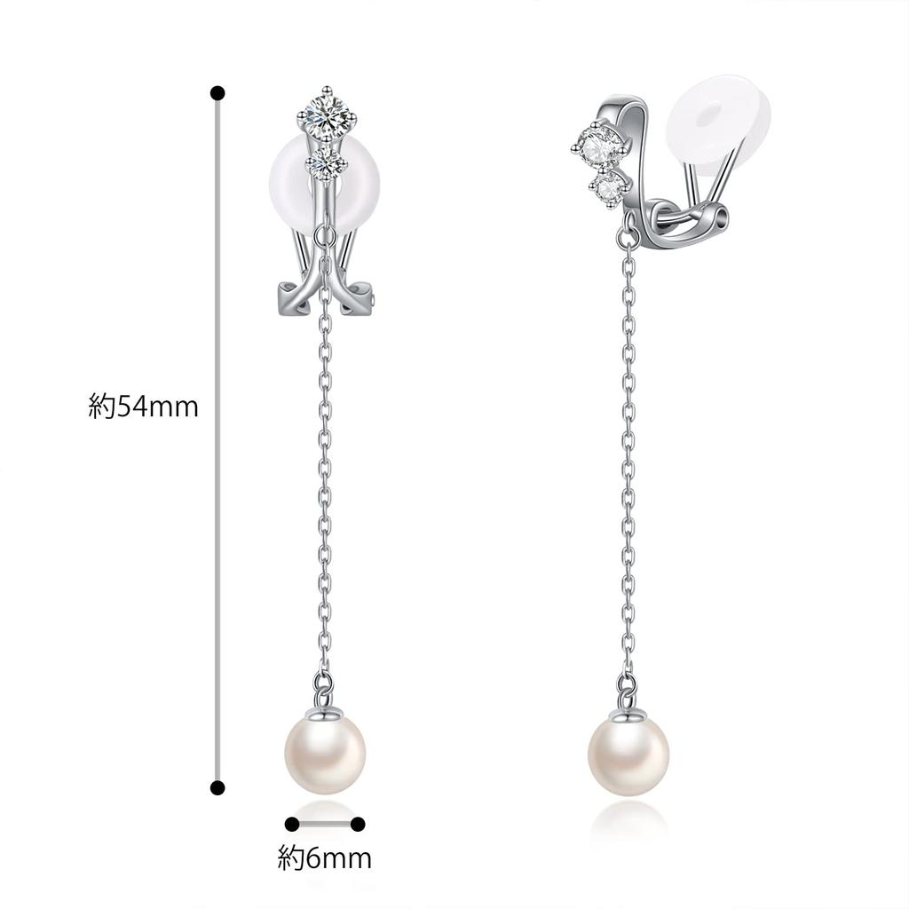 Pearl Earrings for Silver June School Entrance Graduation Gift for Women In Their and Jewelry FH.bird Women, Swinging, Wedding, Hypoallergenic, 925,