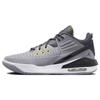 Мужские кроссовки Air Max Aura 5 Цементно-серые Топаз-Золотой Белый Антрацит DZ4353-007