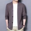 Sweater Men's Cardigan Trendy Slim Fit Solid Color Knitted Jacket Men's New Pocket Casual Handsome Thread Coat Outer Wear