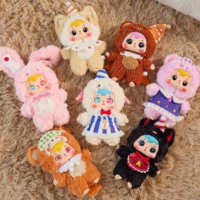 Нетоксичная кукла Sweety, слепой бокс, милые, 1 из 7 возможных, коллекционные игрушки-сюрпризы, серия «Мягкие животные Мечты», брелоки, лучший подарок для детей, на день рождения