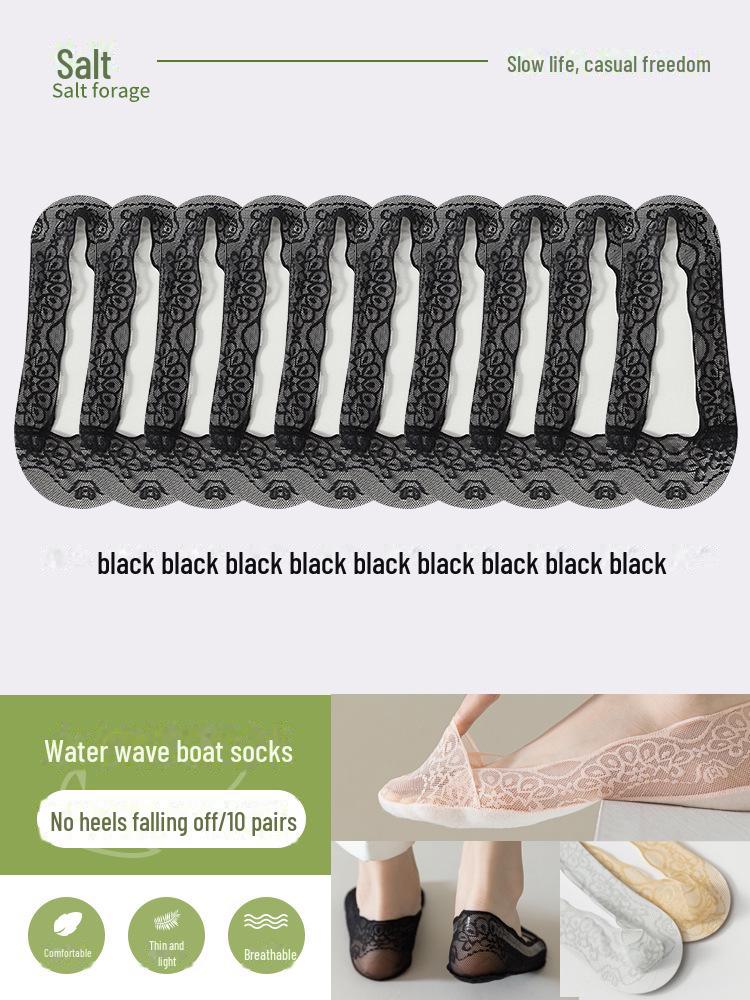 Женские нескользящие кружевные носки-лодочки — тонкие летние белые, с павлиньим узором, с рисунком в виде волн, низкие, с неглубокой горловиной, с эффектом ледяного шелка, невидимые.