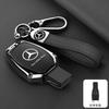 ZJH5   Car Smart Key Case Cover Metal Protect Shell Keychain For Mercedes Benz B C E S Class W204 W212 X204 W222 W246 W447 GLK GLA CLA
