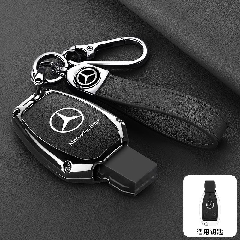 ZJH5 Car Smart Key Case Cover Metal Protect Shell Keychain For Mercedes Benz B C E S Class W204 W212 X204 W222 W246 W447 GLK GLA CLA